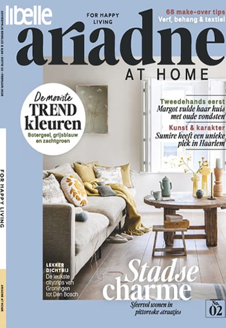 Ariadne at home abonnement yourgift cadeaukaart