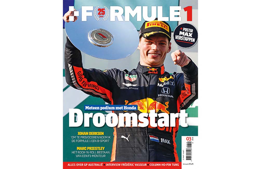 Formule1 - YourGift Cadeaukaarten