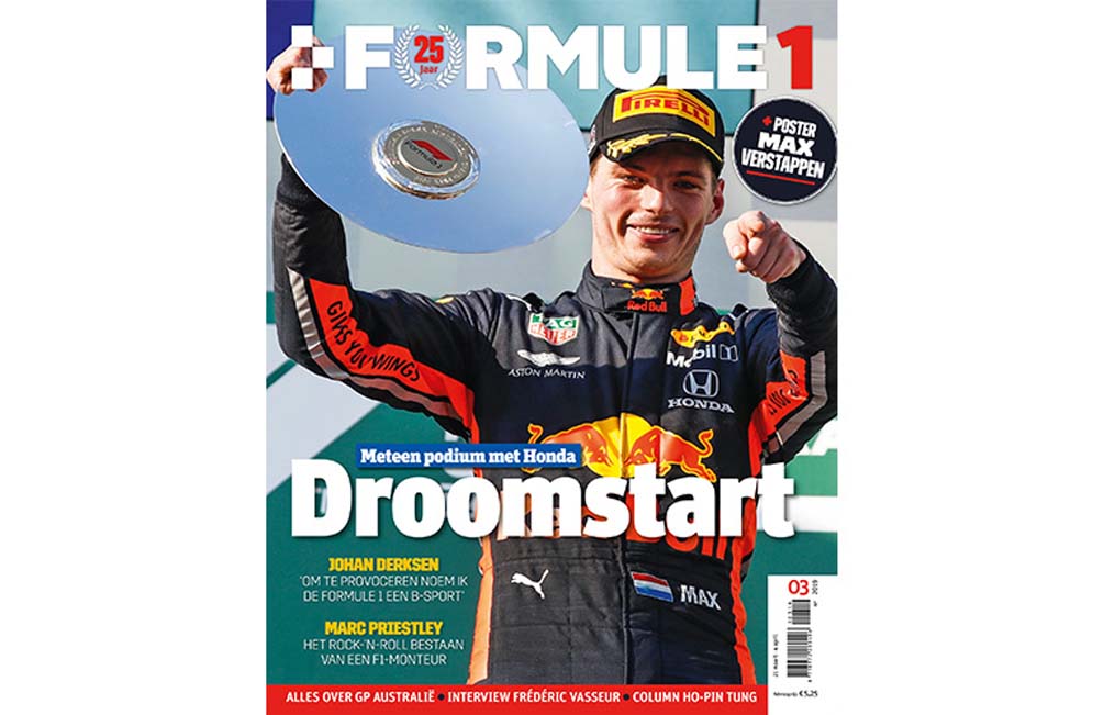 Formule1