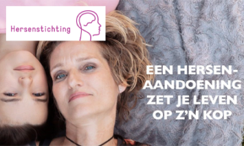 Ook de Hersenstichting sluit zich aan bij YourGift Cards.