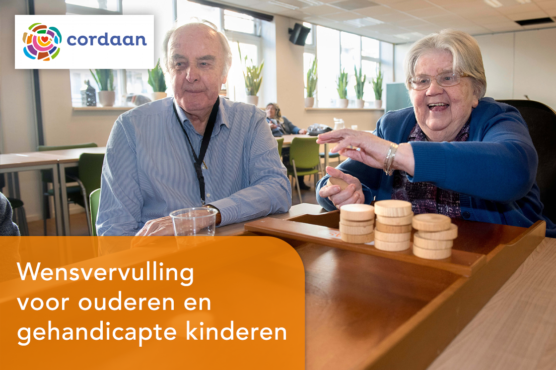 Cordaan
